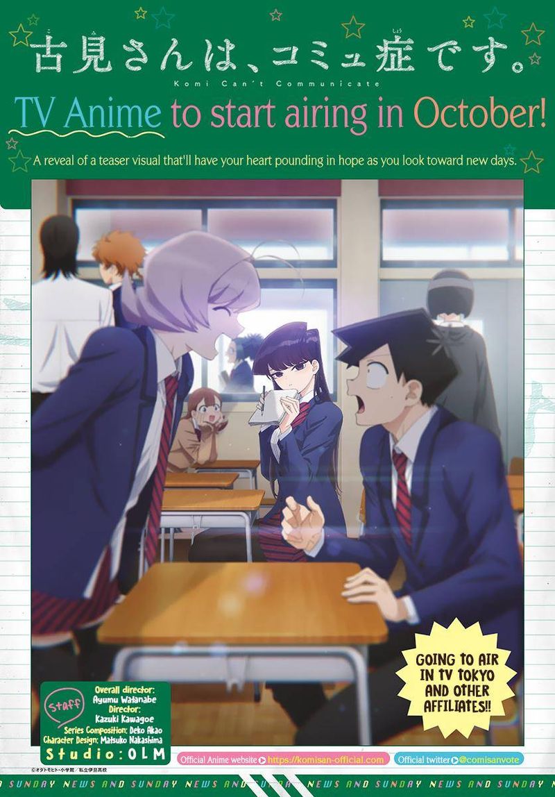 Komi Can